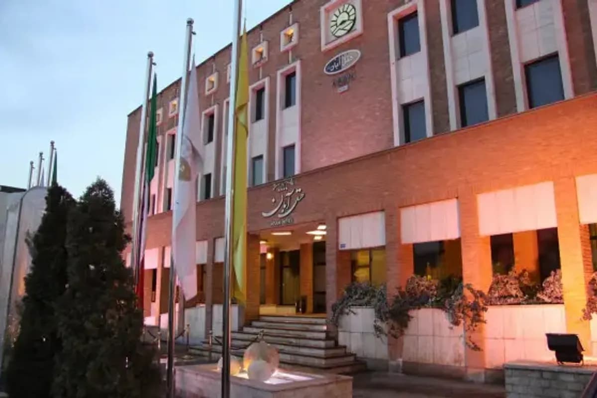 Aban Hotel