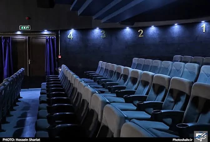 Africa Cinema - Image 1