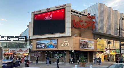 Africa Cinema - Image 2