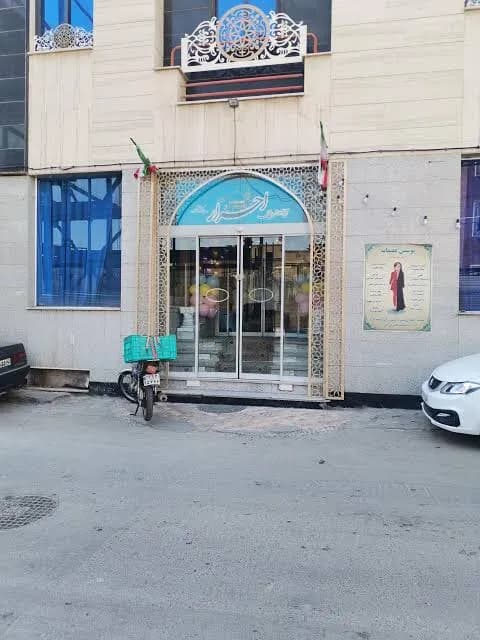 Ahrar Hotel - Image 5
