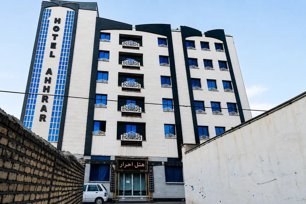 Ahrar Hotel