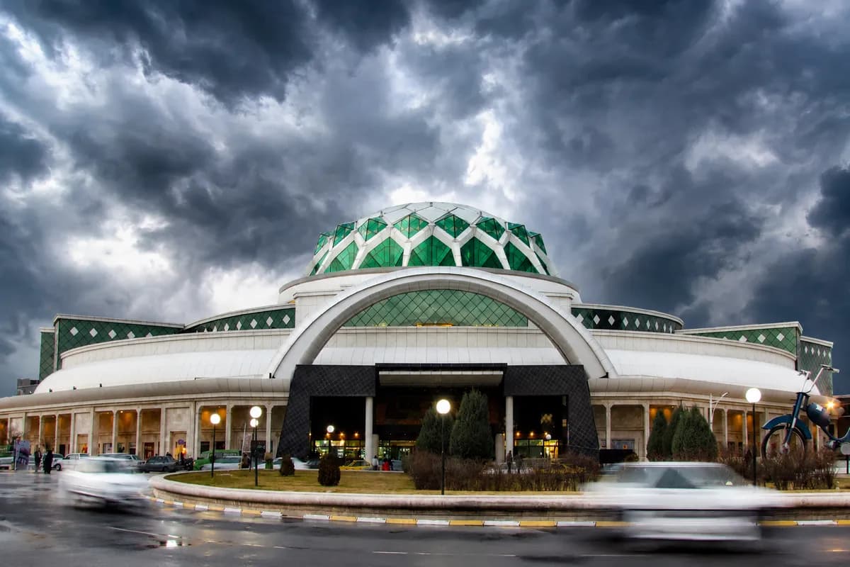 مركز خرید الماس شرق