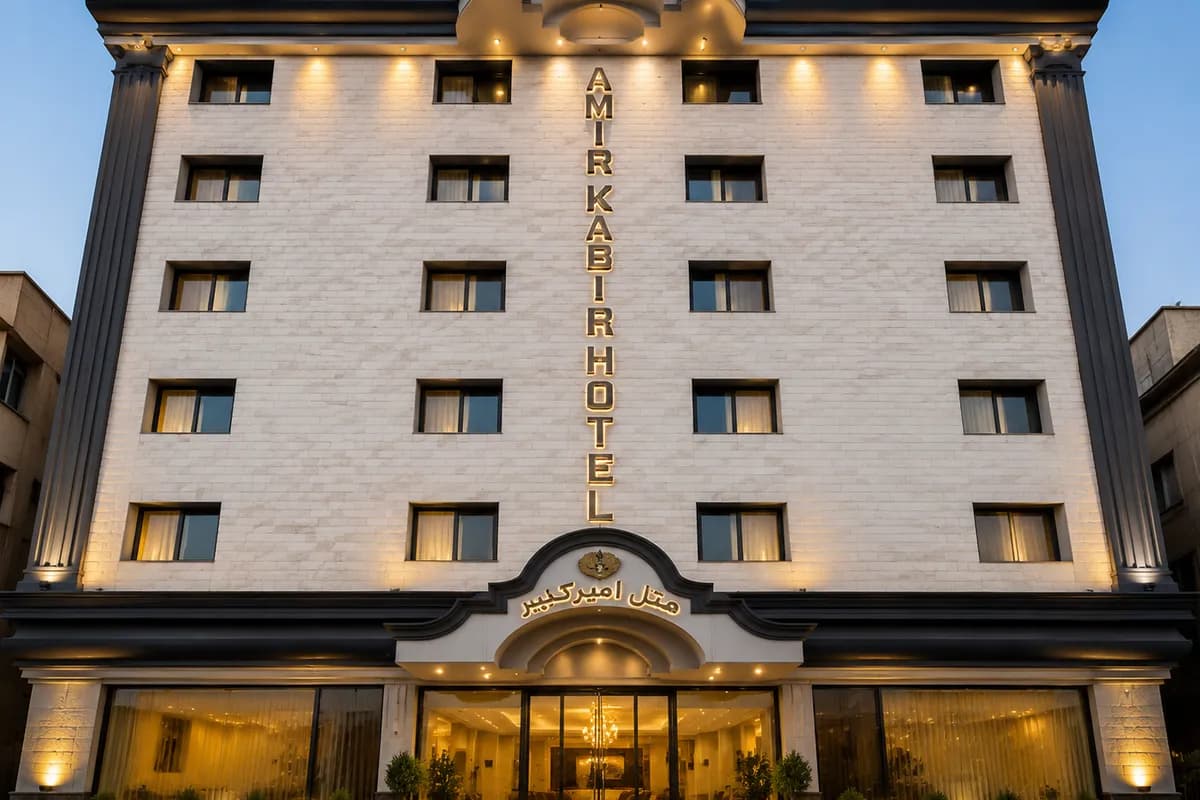 Amirkabir Hotel