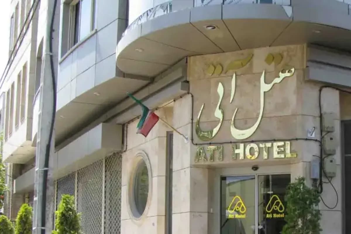 Atee Hotel