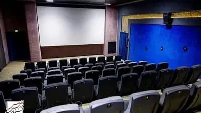 سينما أطلس - Image 2