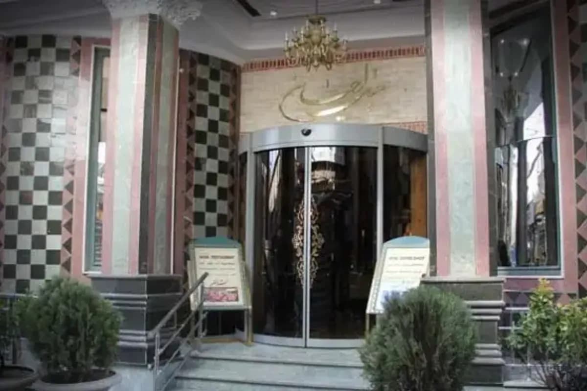 هتل اعیان