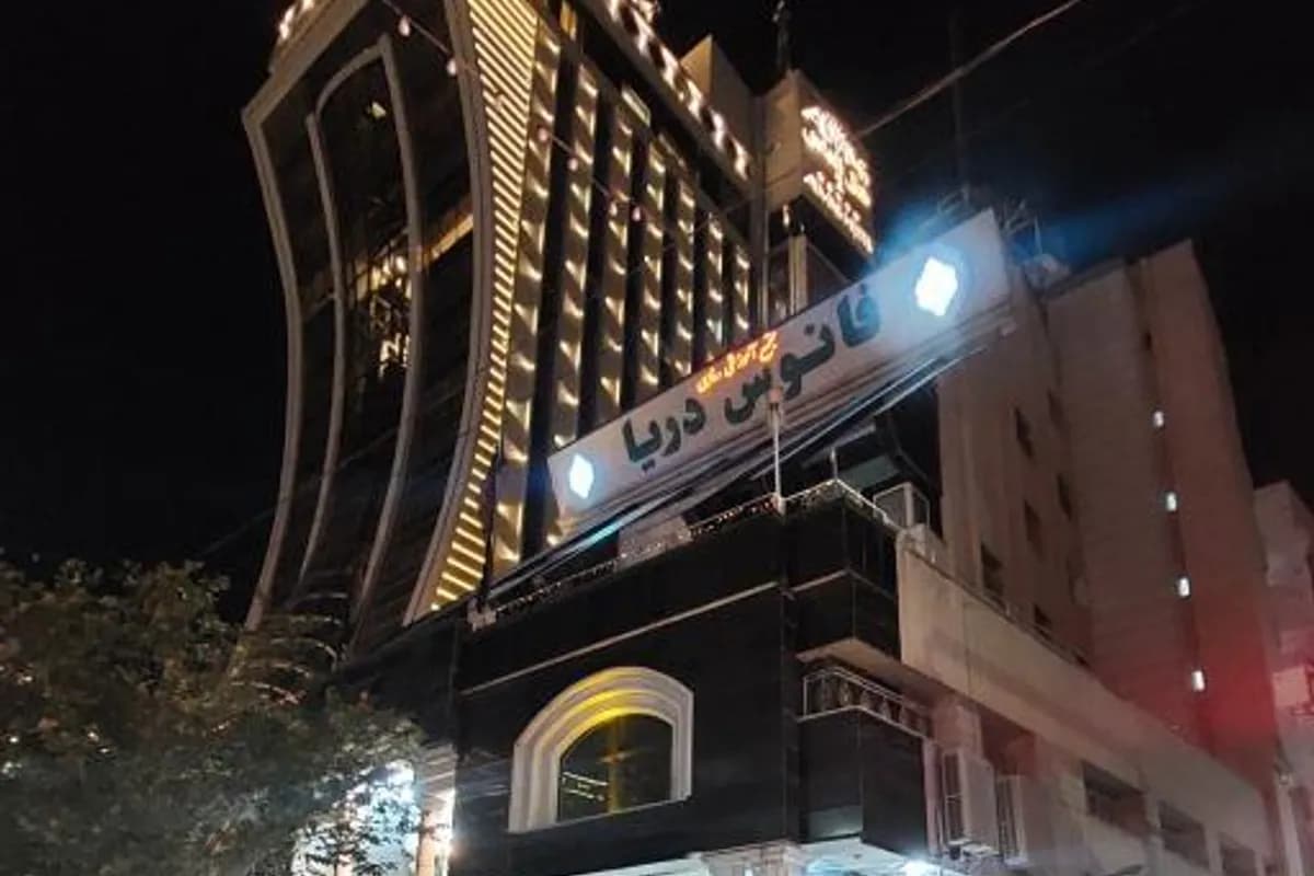 Darya Lantern Hotel