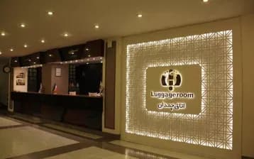 Ferdowsi Hotel - Image 7