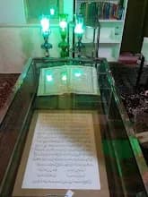 The Mausoleum of Imamzadeh Gonbad Sabz - Image 1