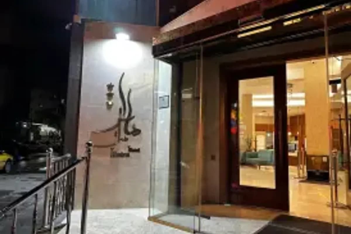 Hatra Hotel