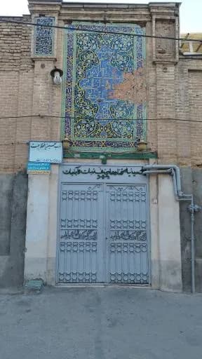 حسينية القَنّادين - Image 1