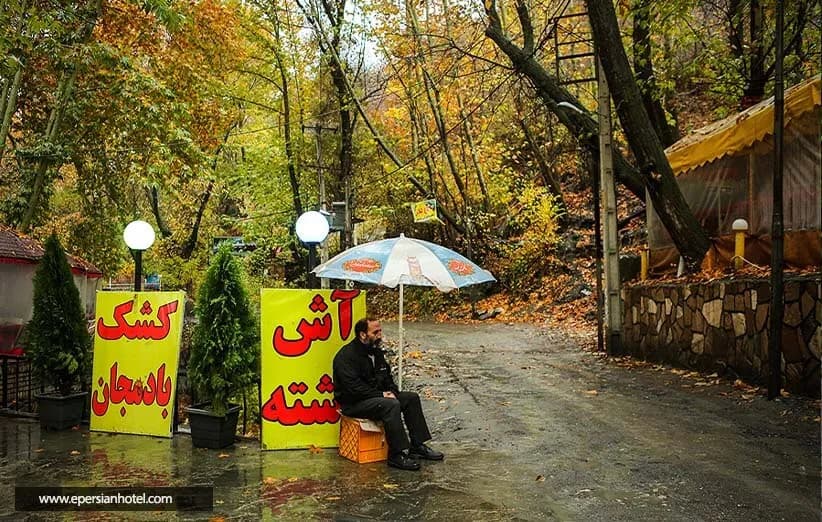 جاغرق مشهد - Image 2