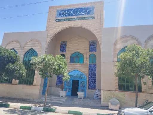 Prophet Muhammad Mosque, Malekabad, Mashhad - Image 3
