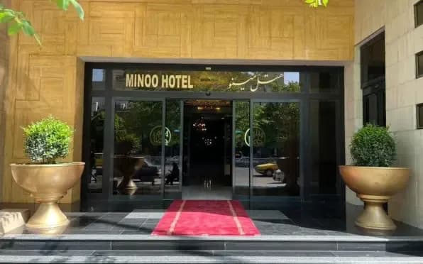 Minoo Hotel - Image 6