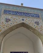 آرامگاه پیر پالان‌دوز - Image 2