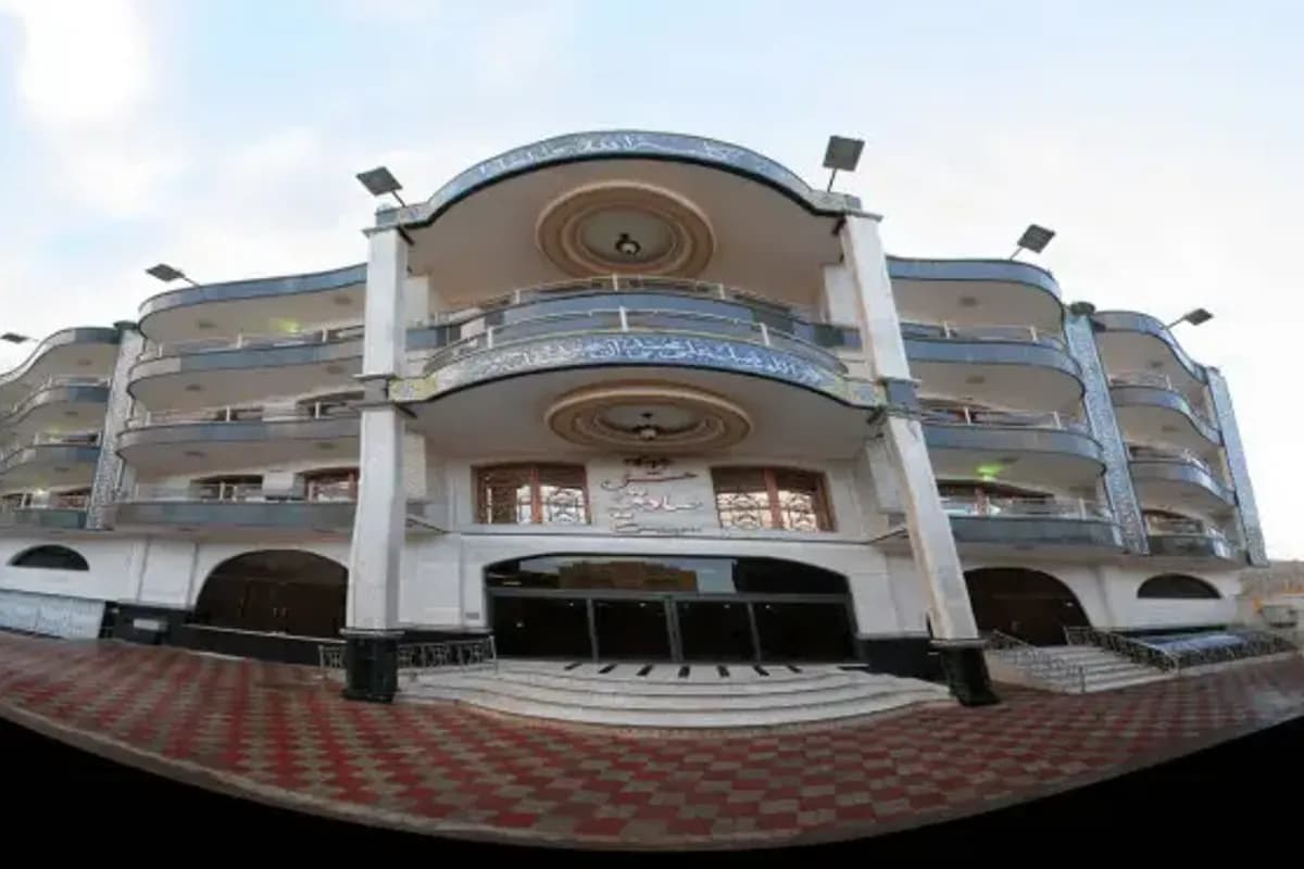 Sadeghieh Hotel
