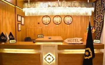 Setareh Shargh Hotel - Image 6