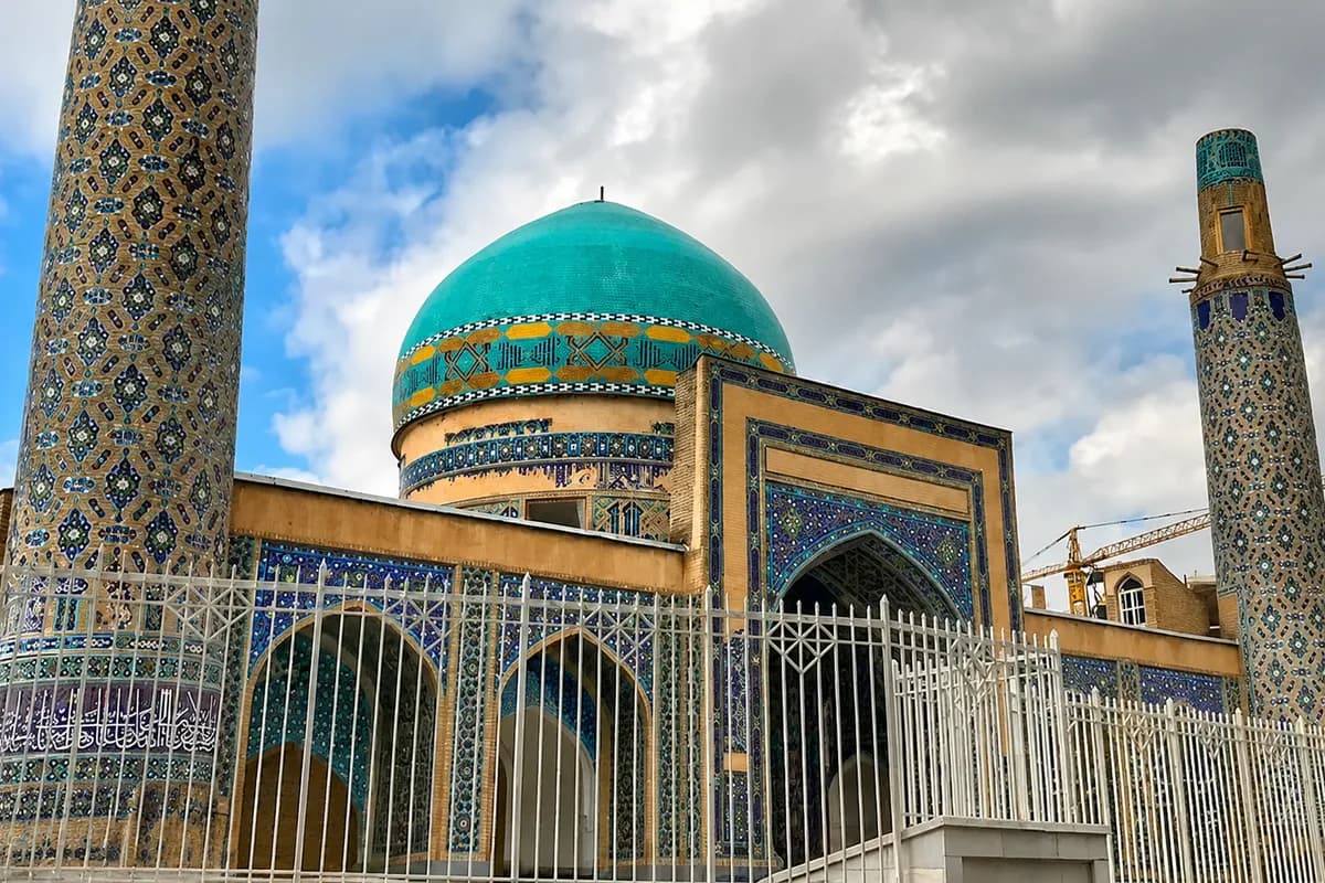 Mosque of the Seventy-Two Martyrs