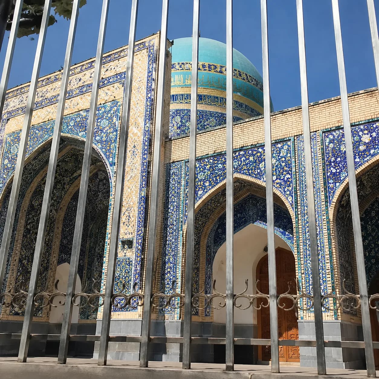 Mosque of the Seventy-Two Martyrs - Image 3