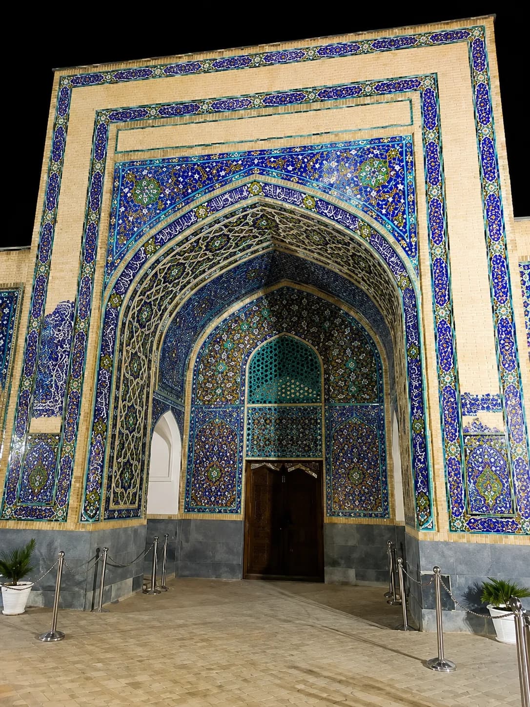 Mosque of the Seventy-Two Martyrs - Image 5