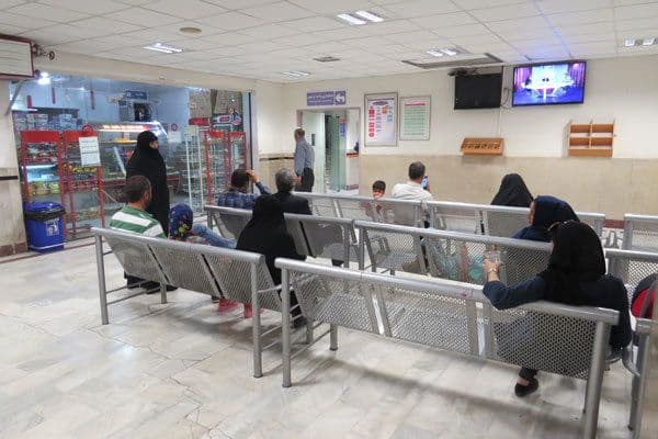درمانگاه امام رضا - Image 2