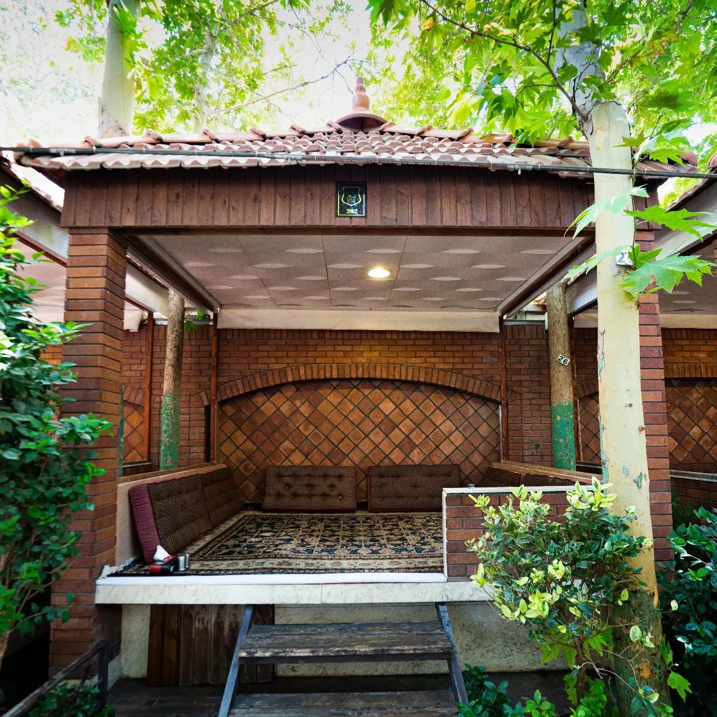 رستوران ارم - Image 16