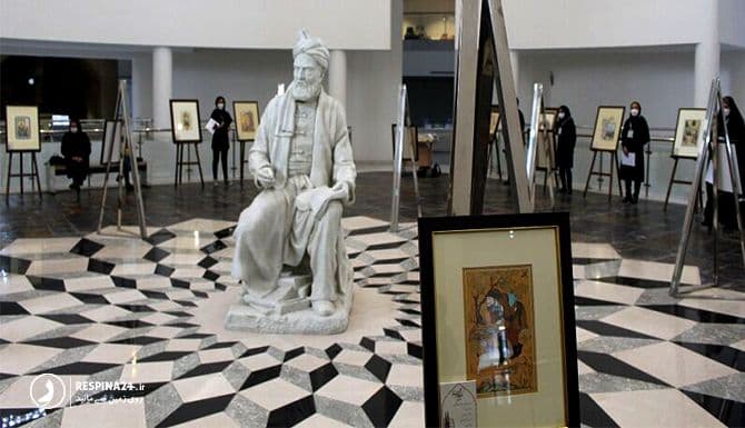 The Great Khorasan Museum - Image 1