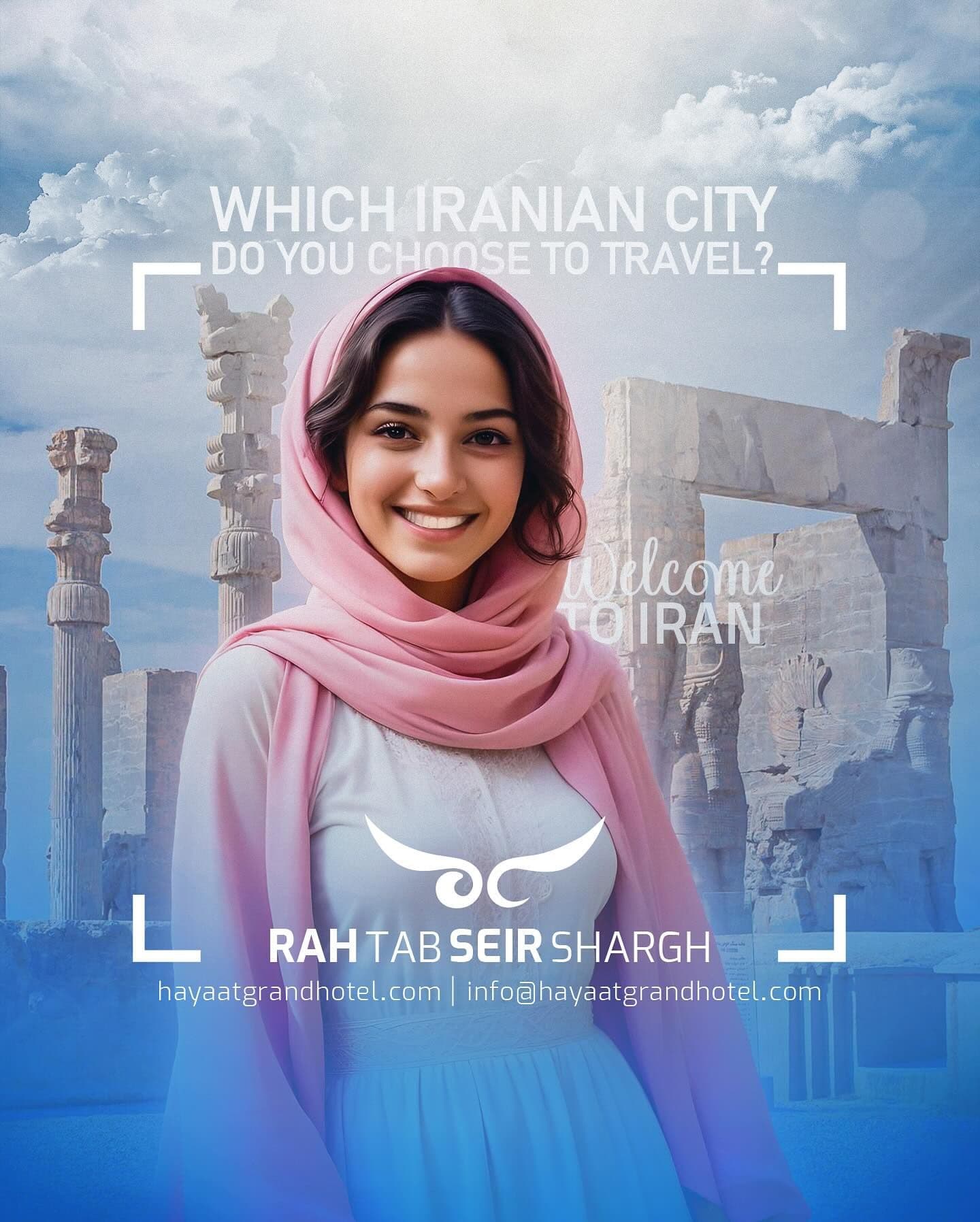 حیات الشرق - Image 3