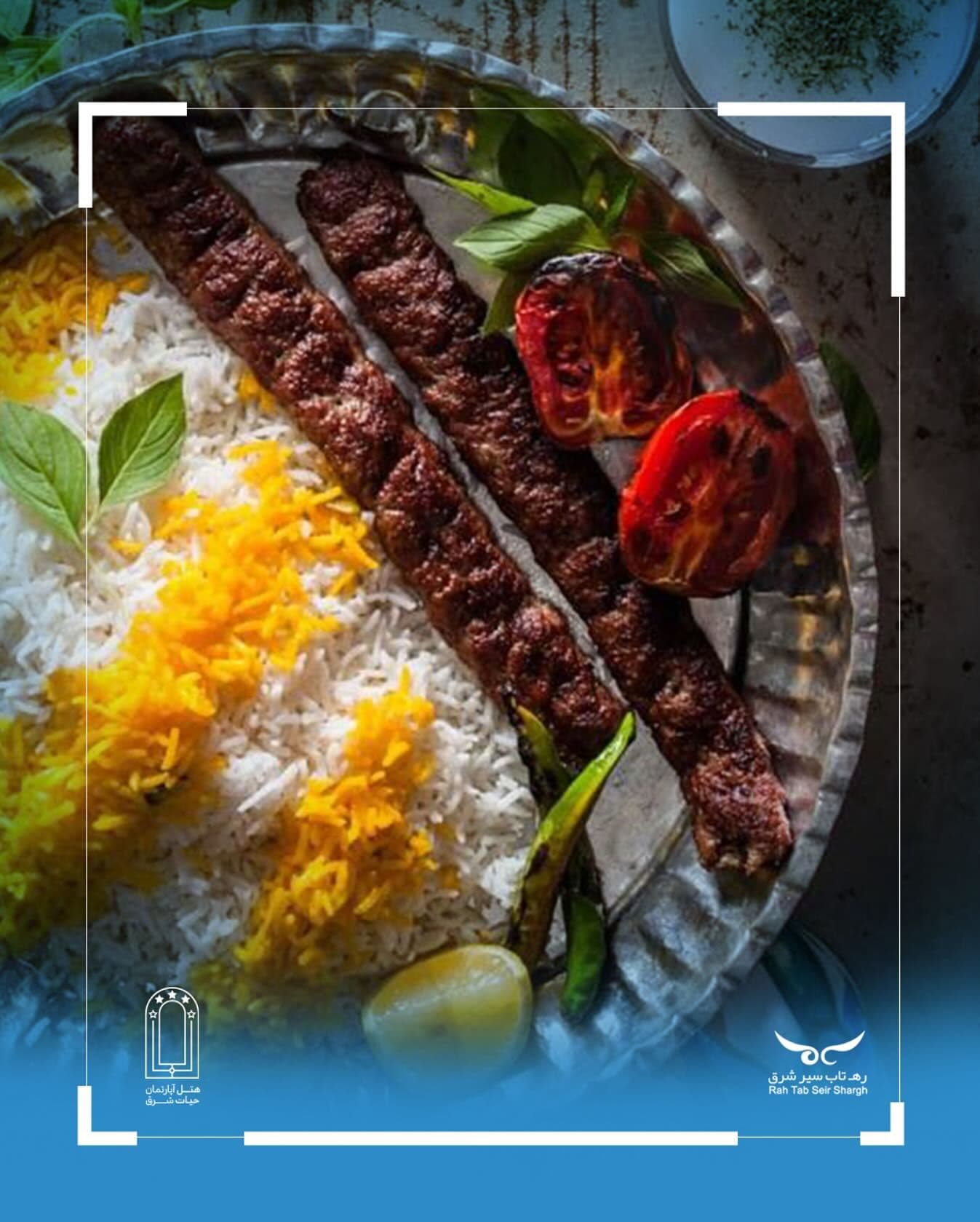 حیات الشرق - Image 8