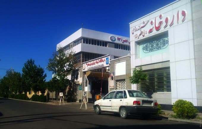 درمانگاه شبانه‌روزی ولیعصر (عج) - Image 5