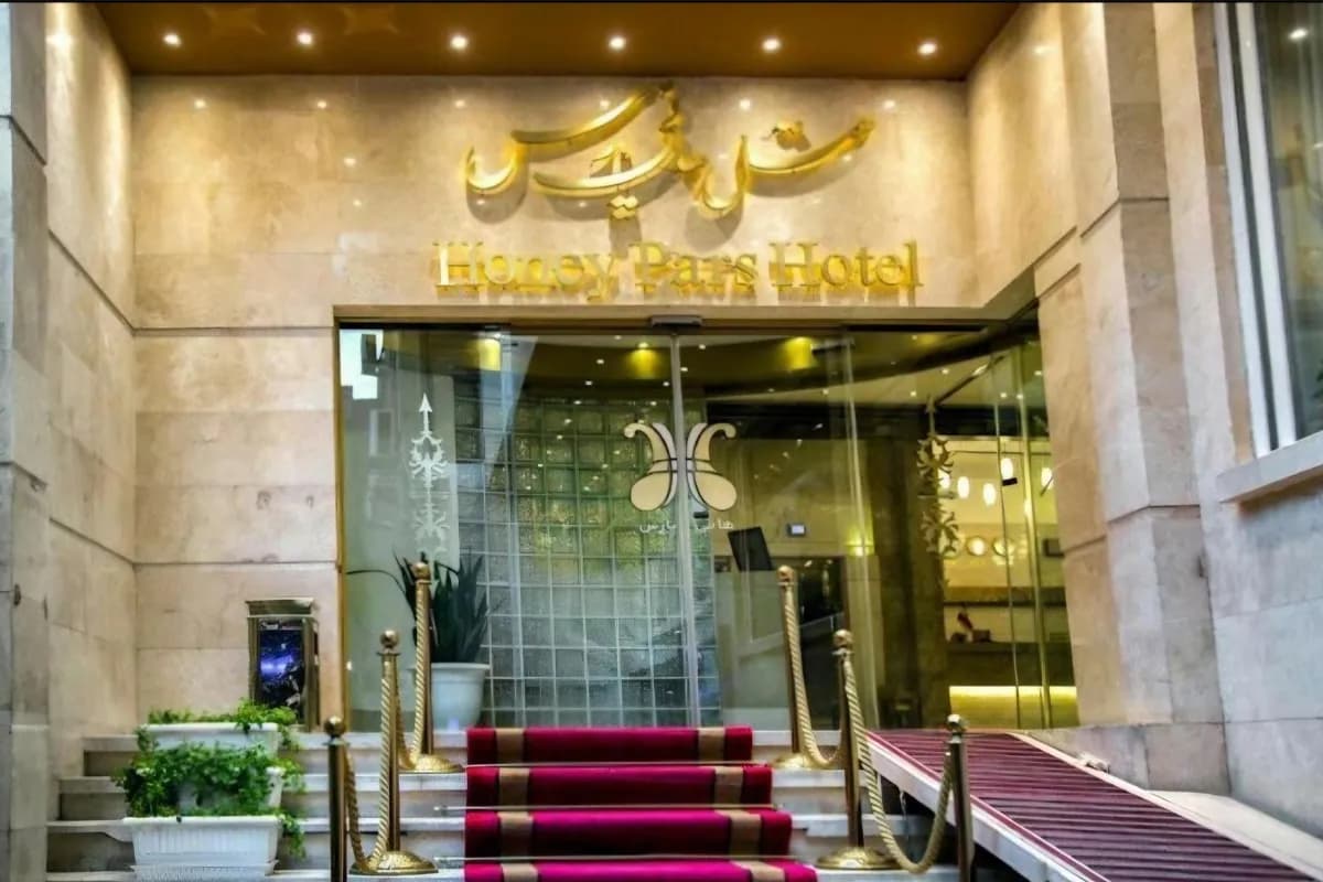 https://s2.webstatic.net/business/HaniPars-Hotel/1757248478191b6f-1200x800.webp