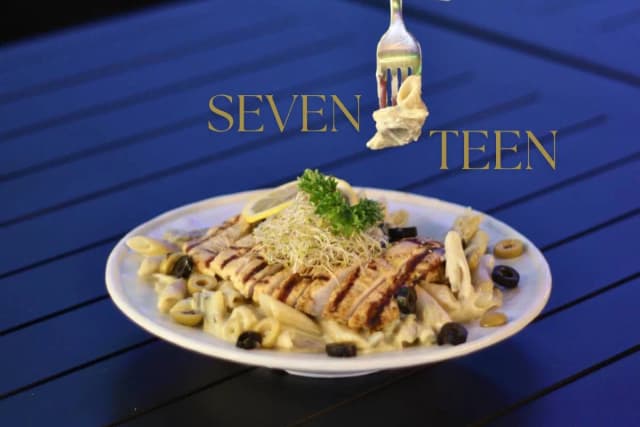 کافه سون تین