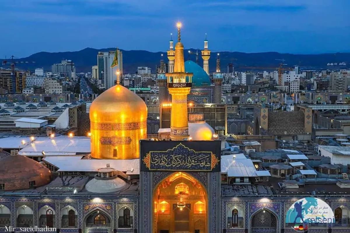 https://s2.webstatic.net/business/imam-reza/1755512927815ccc-1200x800.webp