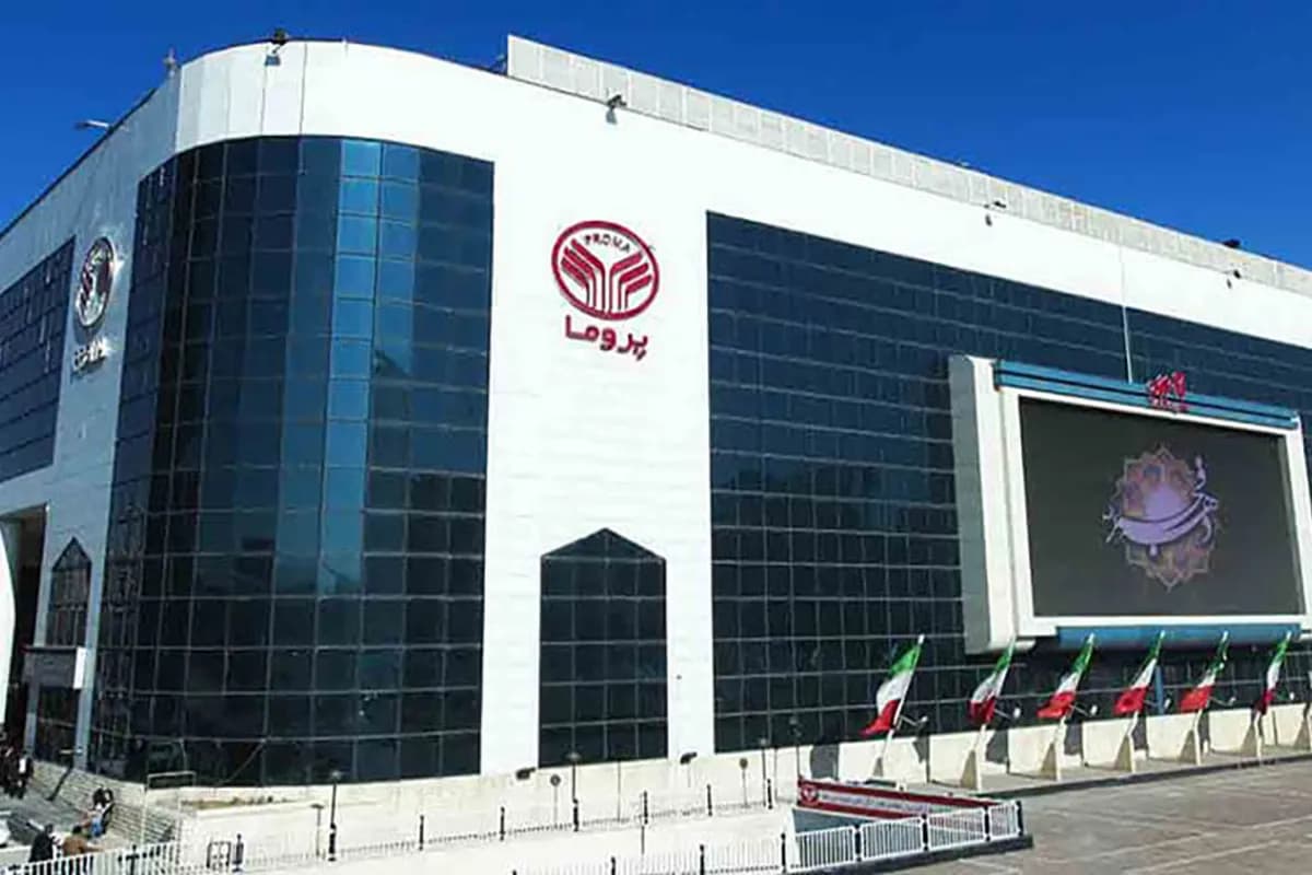 https://s2.webstatic.net/business/promashopping-center-5df/1741682725111d7e-1200x800.webp