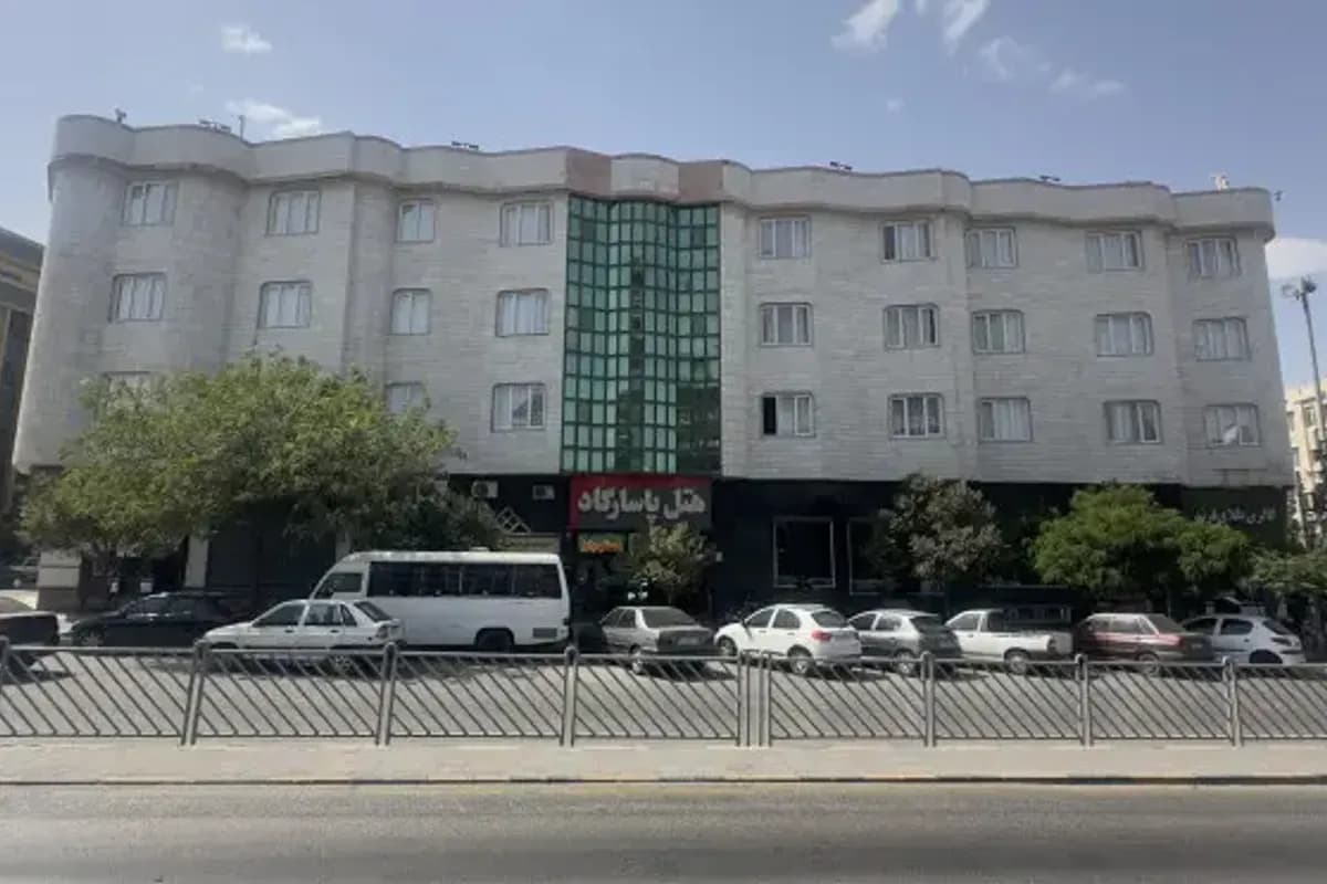 فندق پاسارگاد