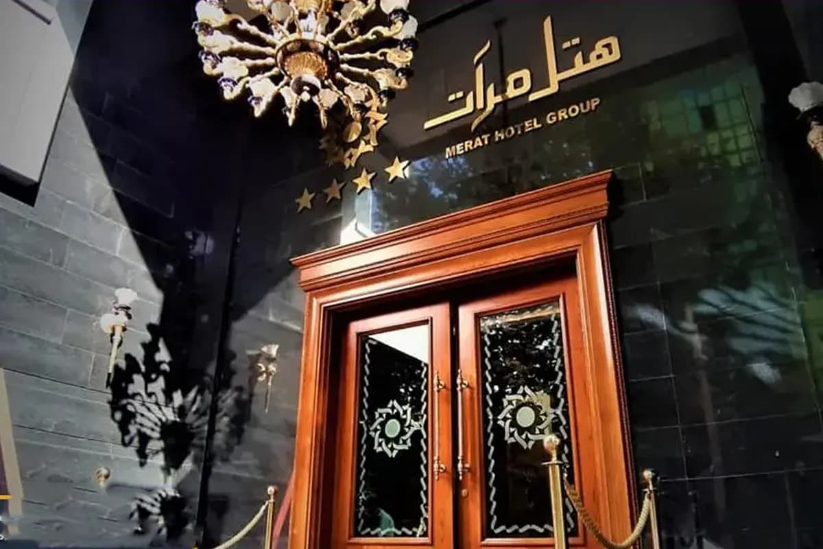 هتل مرآت