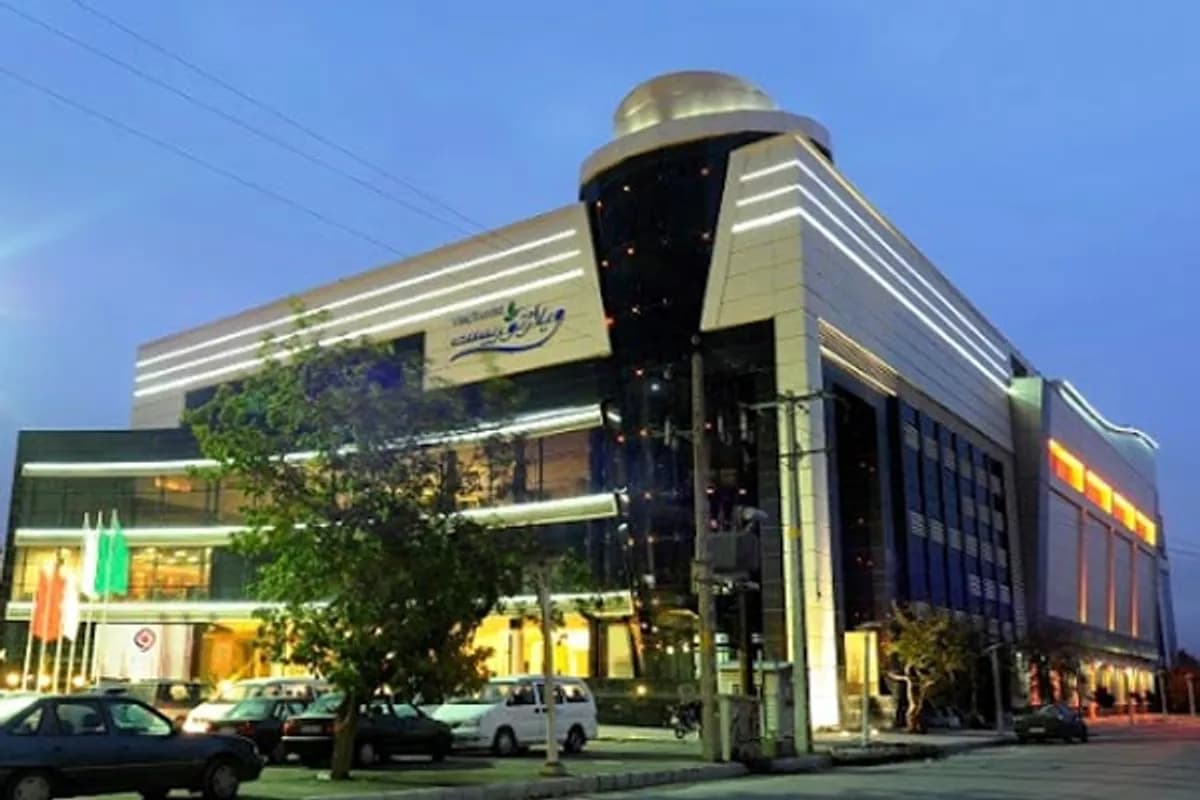 Vilaj Tourist Complex in Mashhad